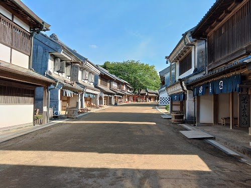 Boso Village