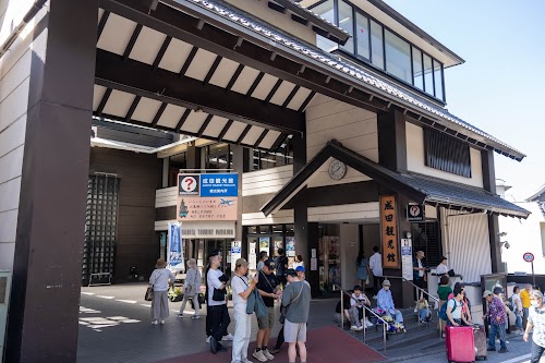 Narita Tourist Pavilion