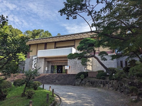 Naritasan Museum of Calligraphy