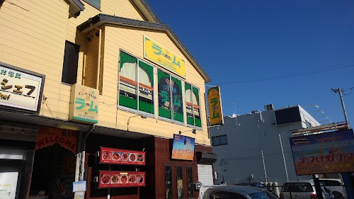 Indian Restaurant Ram Mito