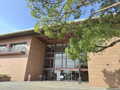 The Museum of Modern Art, Ibaraki