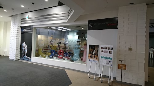 CYBERDYNE Studio