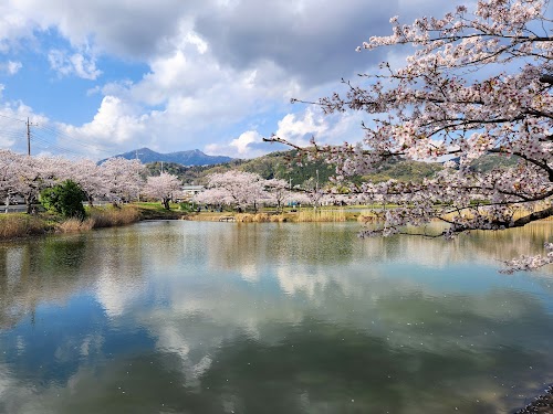 Ōike Park