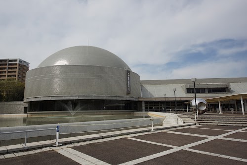 Tsukuba EXPO Center