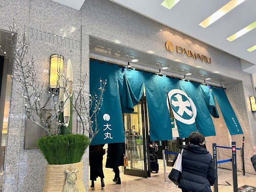 Daimaru Kyoto