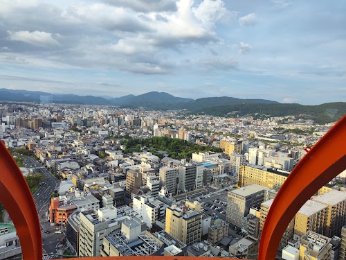 Nidec Kyoto Tower