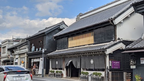 Osawa Residence