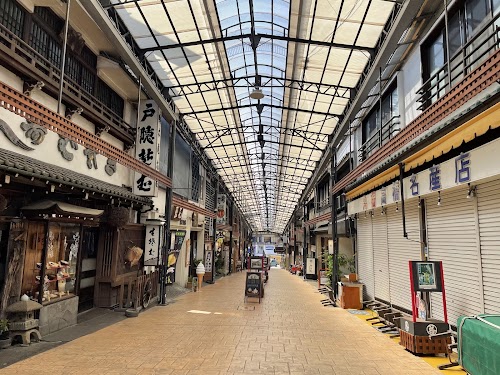  熱海 仲見世通り商店街 location image photo