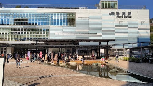  Ieyasu-no-yu location image photo
