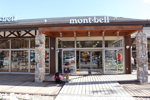 Montbell