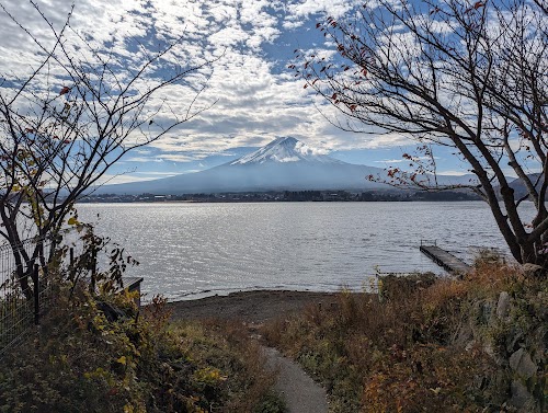 Nagasaki Park