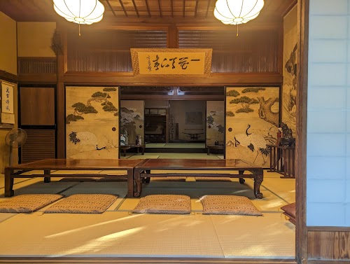 Ide Sake Brewery