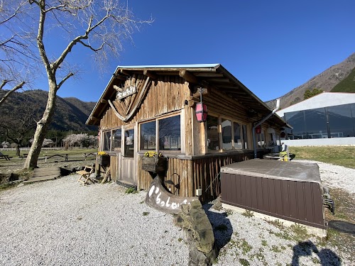 Fumotoppara Campground