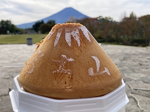 Chiffon Fuji