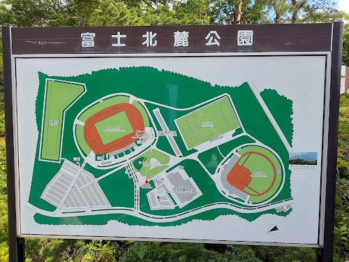 Fuji Hokuroku Park