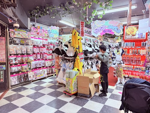 Don Quijote Akihabara