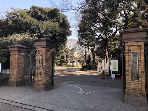 Gakushuin University