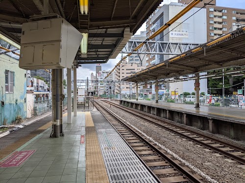 Ogikubo