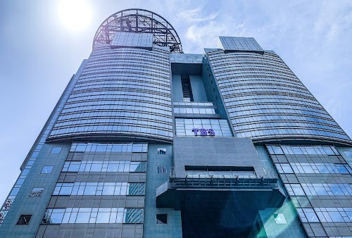  TBS Holdings, Inc. location image photo