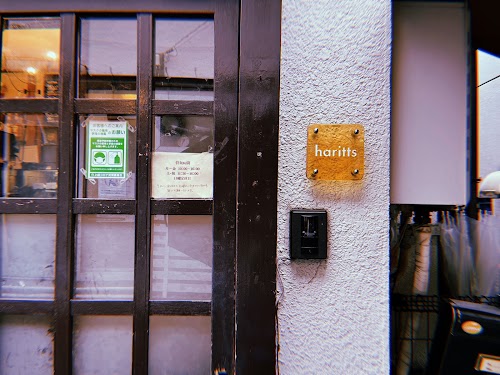 Haritts Donuts & Coffee