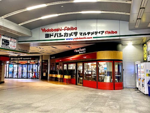 Yodobashi Akiba