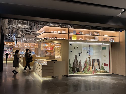 GINZA TSUTAYA BOOKS