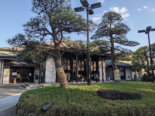 National Noh Theater