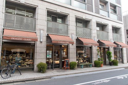 Musée du Chocolat Théobroma