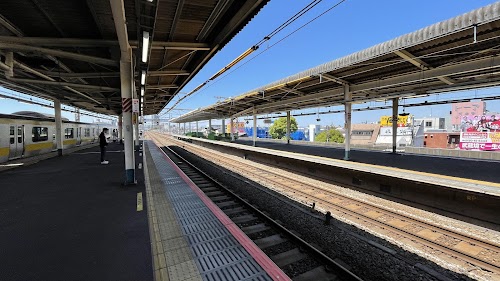Asagaya