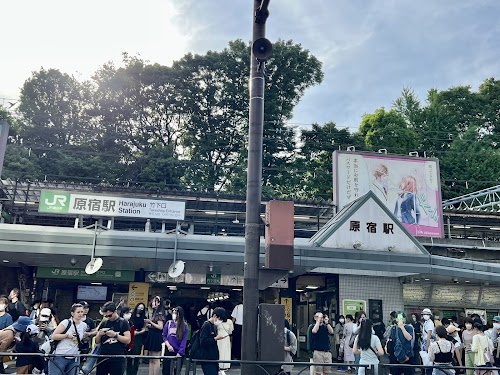Harajuku
