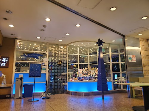 Milky Way Cafe