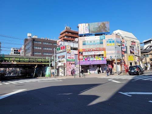 Okubo