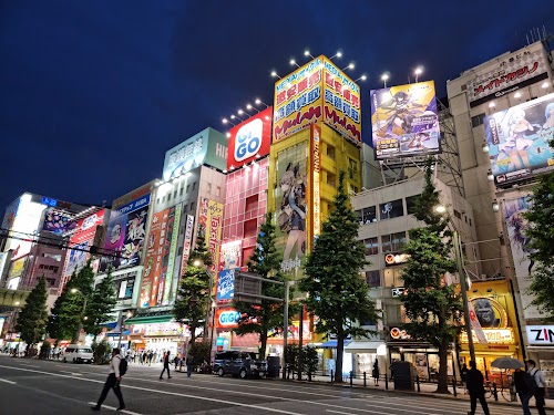 GiGO Akihabara Building 3