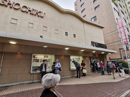 Waseda Shōchiku