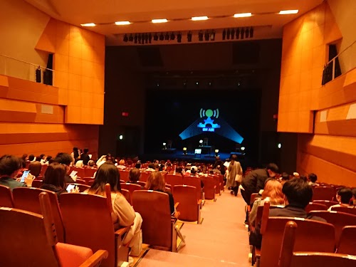 Kinokuniya Southern Theater Takashimaya