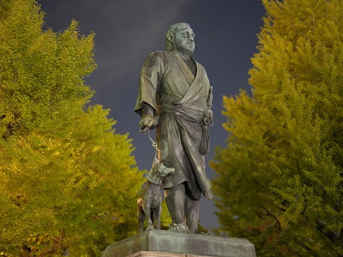 Statue of Saigō, Ueno Park