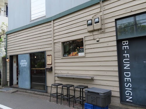 Little Nap Coffee Stand