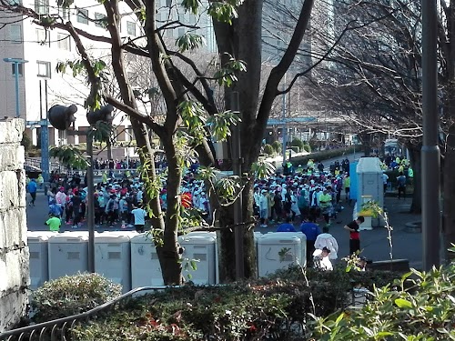 Nishi Shinjuku