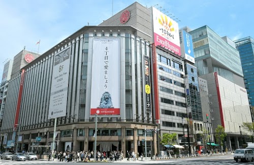 Mitsukoshi Ginza
