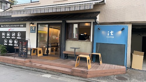 it COFFEE