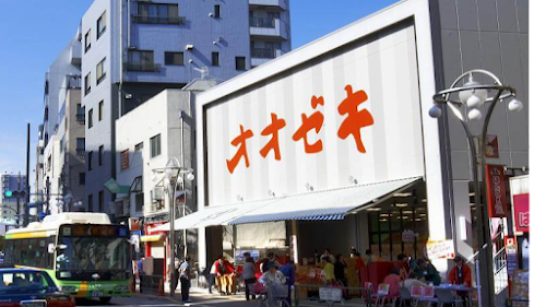 Ozeki Takadanobaba Fresh Supermarket