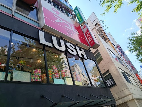 Shibuya PRIME