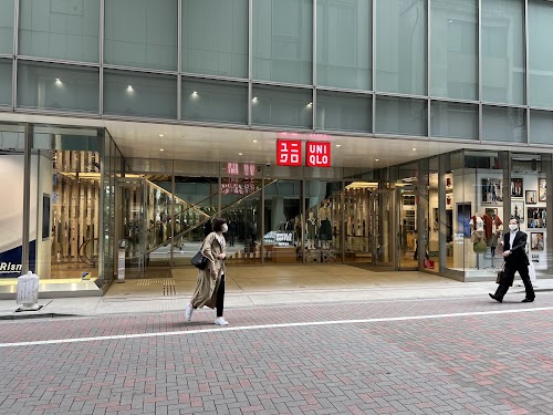 Uniqlo Ginza Flagship Store