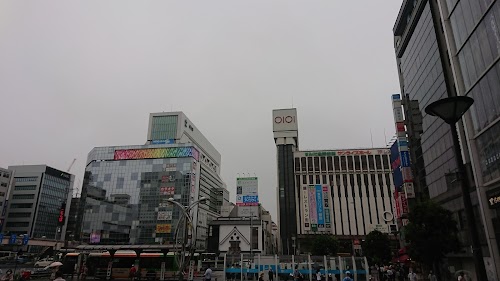 Rakutenchi Spa