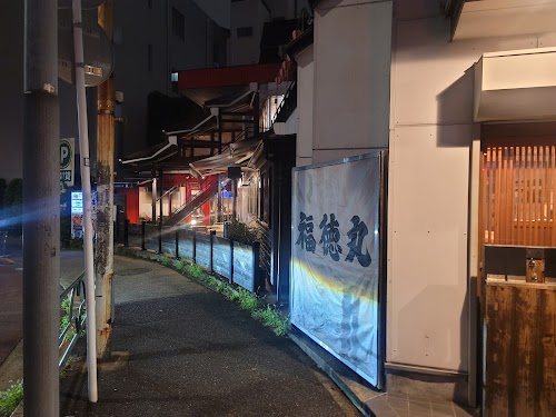 Uoshin Nogizaka location image photo