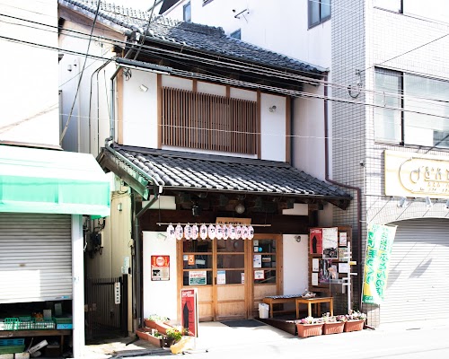 Tokiwasō-dōri Rest Spot
