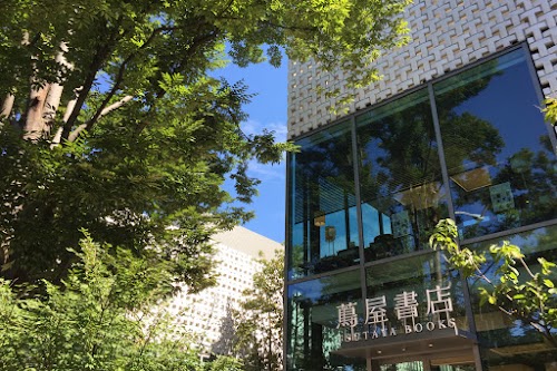 Daikanyama