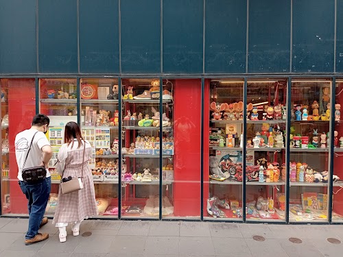 Mandarake Complex