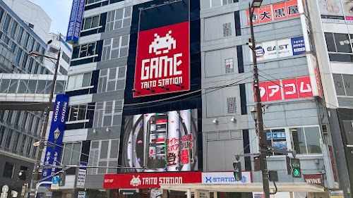 TAITO STATION Ikebukuro West Exit