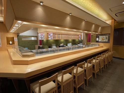 Tsukiji Sushiko Akiba Tolim